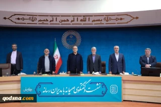 رئیس‌جمهور: تصمیم‌گیری درباره جنگ و مذاکره بر عهده رهبری و شورای عالی امنیت ملی است