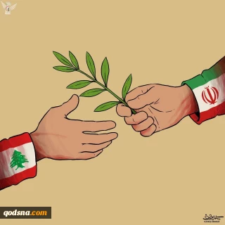 The bond between Tehran and Beirut 