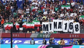 "ميناب 168" في مدرجات لوس أنجلوس خلال مواجهة إيران ونيوزيلندا