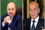 قاليباف ونبيه بري يؤكدان على مسؤولية أمريكا في وقف الحرب في لبنان 2