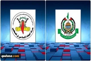 حماس والجهاد تهنئان إيران شعباً وقيادةً: اتفاق لجم العدوان وانتزع الحقوق ورسّخ الانتصار