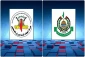حماس والجهاد تهنئان إيران شعباً وقيادةً: اتفاق لجم العدوان وانتزع الحقوق ورسّخ الانتصار