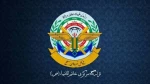 Iran warns of ‘harsh response’ as Israel violates ceasefire 84 times in Lebanon