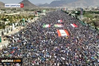 Million-man march in Yemen in support of resistance, Iran