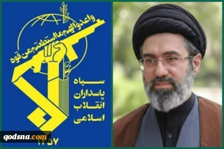 سپاه: ملت و رزمندگان اسلام چون کوه استوار پشتوانه دولتمردان خود هستند