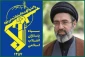 سپاه: ملت و رزمندگان اسلام چون کوه استوار پشتوانه دولتمردان خود هستند