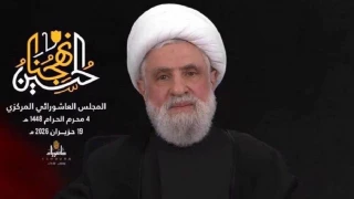 Hezbollah chief:

Zionist regime will soon be expelled from ‘every inch’ of Lebanese territory