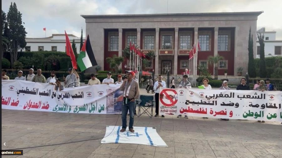 تجمع مردم مراکش در حمایت از آوارگان فلسطینی