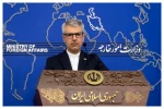 بقایی