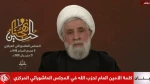 نعیم قاسم