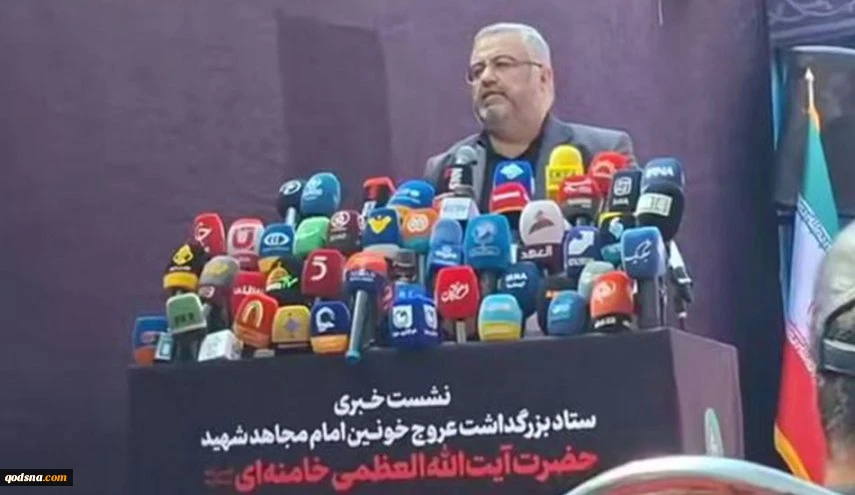 مراسم تشييع الإمام الشهيد السيد علي الخامنئي تشمل إيران والعراق بمشاركة الملايين 2