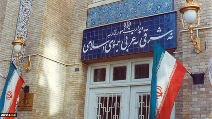 واکنش وزارت امور خارجه به نقض مجدد آتش بس 

 عهدشکنی بخشی از ماهیت رژیم آمریکا است  2