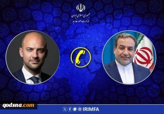 گفتگوی تلفنی وزرای امور خارجه ایران و فرانسه