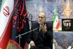 الرئيس الايراني: لن نتراجع عن حقوق الشعب ومصالحنا الوطنية 2