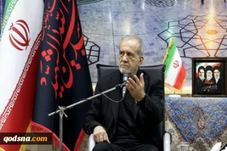 الرئيس الايراني: لن نتراجع عن حقوق الشعب ومصالحنا الوطنية