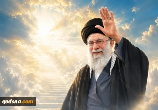 قراءة سيكولوجية سياسية في شخصية الإمام الشهيد