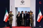 مراسم وداع الشهيد الإمام الخامنئي في مصلى طهران  5