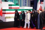 مراسم وداع الشهيد الإمام الخامنئي في مصلى طهران  15