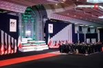 مراسم وداع الشهيد الإمام الخامنئي في مصلى طهران 2