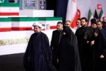 مراسم وداع الشهيد الإمام الخامنئي في مصلى طهران 17