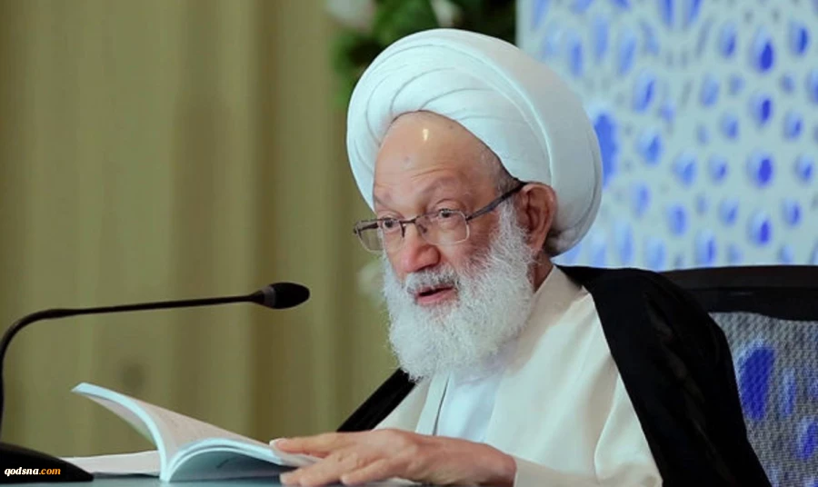 آیت‌الله عیسی قاسم در پیام وداع با رهبر شهید ایران: او عمر خود را در راه اسلام و انسانیت صرف کرد  2