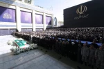 تصاویری از حضور فرزندان رهبر شهید، سران قوا و جمعی از مسئولان ارشد کشوری و لشکری در مراسم وداع با آقای شهید ایران 2