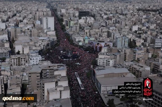 وسط مشاركة مليونية..

انطلاق مراسم التشييع الشعبي للقائد الشهيد الإمام خامنئي في طهران