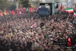 تشییع پیکر مطهر قائد شهید امت به همراه خانواده شهیدشان در میان خیل عظیم جمعیت عزاداران 7