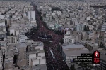 یادداشتی از 