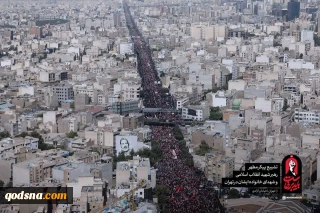 گزارش میدانی و لحظه به لحظه خبرگزاری قدس...

تهران در سوگ و خروش آخرین قرار با آقای شهید ایران؛ آیین تشییع پیکر مطهر قائد شهید امت+ فیلم