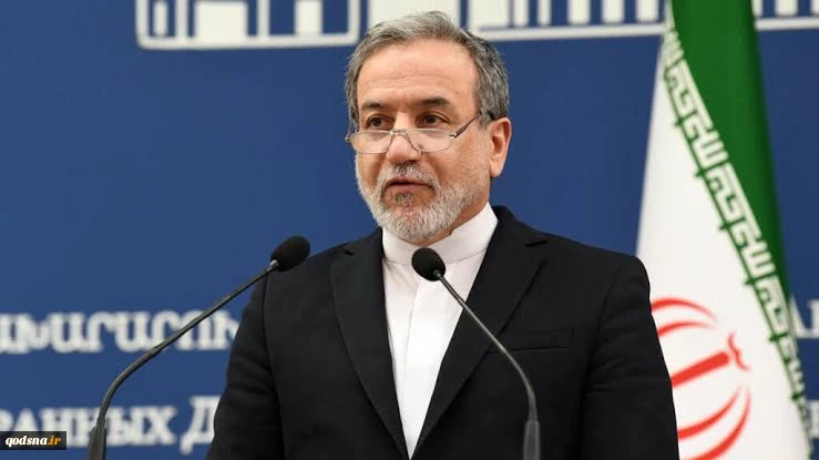 عراقچی: تا زمان ادامه تهدید‌ها علیه ایران، مذاکرات آغاز نخواهد شد  2