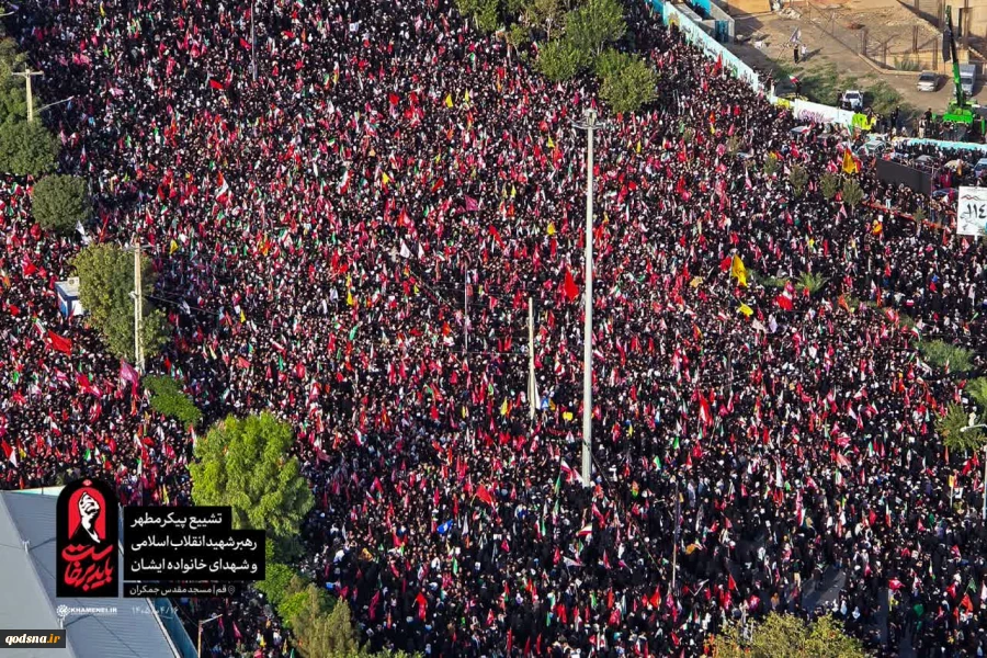 شگفتی رسانه‌های جهان از قدرت تشکیلاتی جمهوری اسلامی  ایران  2