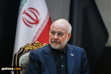 مُعدِّدًا انتهاكات امريكا لمذكرة التفاهم..قاليباف: انتهى عهد الترهيب والابتزاز الأمريكي 2
