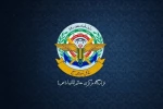 Iran’s military vows ‘crushing response’ to US aggression