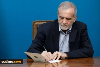 پزشکیان: رهبر شهید همیشه بر فضای برادری بین ایران و عراق تاکید داشتند