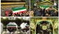 جثمان قائد الثورة الشهيد يوارى الثرى في رواق دار الذكر في حرم الامام الرضا (ع)