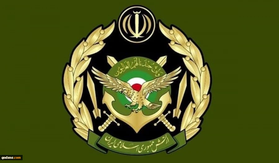 موج حملات پهپادی ارتش جمهوری اسلامی ایران به پایگاه‌های آمریکا در منطقه 

سامانه پاتریوت، انبار مهمات و سایت رادار ارتش تروریستی آمریکا در کویت هدف قرار گرفت

 2