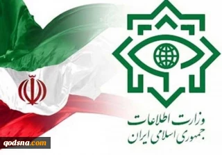 وزارة الأمن تشيد بالحضور الملحمي للأمة الإسلامية في تشييع القائد الشهيد