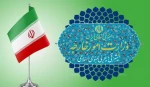 وزارة الخارجية الايرانية: النظام الامريكي انتهك جميع بنود الاتفاق تقريبا 2