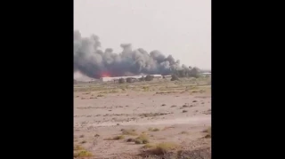 Iran Army launches retaliatory drone attack on US positions in Kuwait