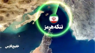 یادداشت مهمان

 مسیر عمان، نقض مسلم تفاهم نامه