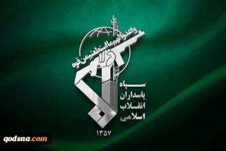استهداف نظام رادار الإنذار المبكر وإصابة مستودعَ معدات وقطع جوية، وحظيرةَ طائرات MQ9 في الكويت