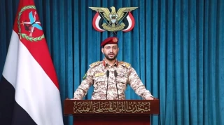القوات المسلحة اليمنية تعلن حظر الملاحة البحرية على السعودية وفق معادلة الحصار بالحصار