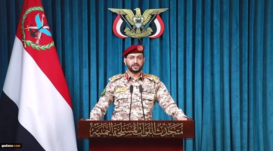 القوات المسلحة اليمنية تعلن حظر الملاحة البحرية على السعودية وفق معادلة الحصار بالحصار  2