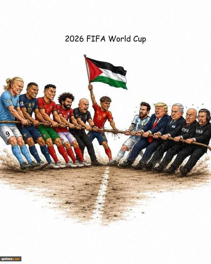 فینالی فراتر از فوتبال+ عکس 2