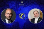 عراقچی