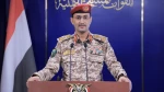 یمن