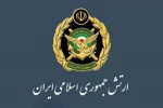 Iran army targets three US bases in Kuwait