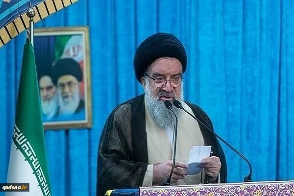 آیت الله خاتمی
