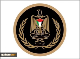 تشکیلات خودگردان فلسطین: کابینه نتانیاهو، مسئول کامل تشدید تنش‌ها در کرانه باختری است